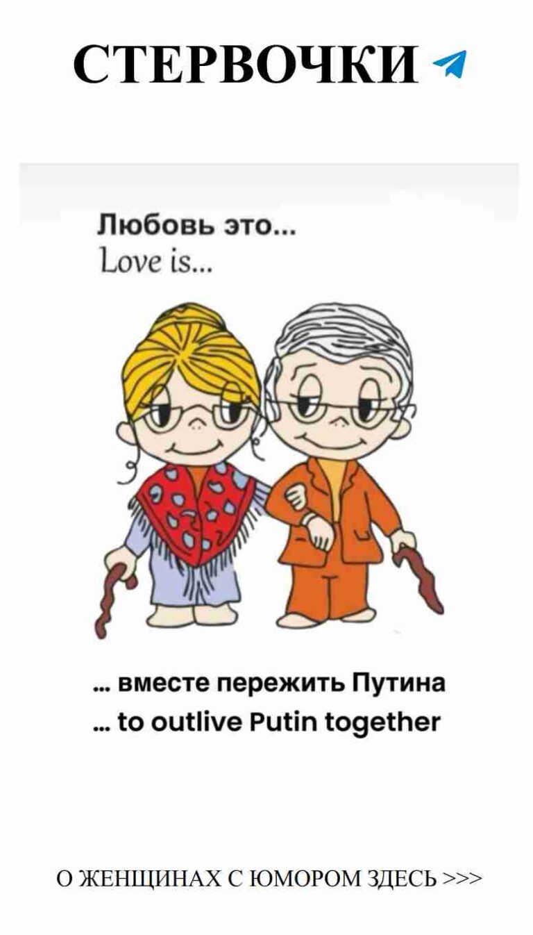 Любовь – смешно и трогательно, что может быть лучше?