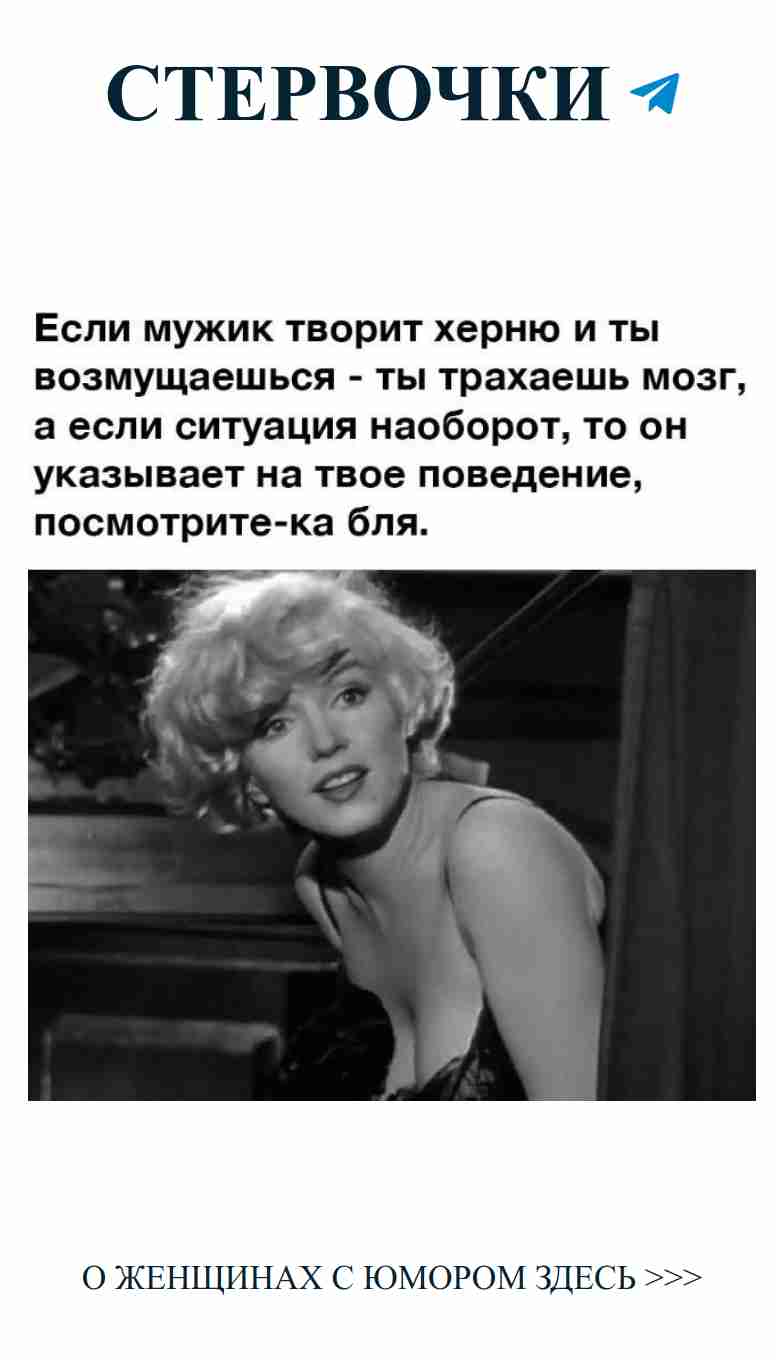 Смех о любви: как не потерять чувство юмора в отношениях