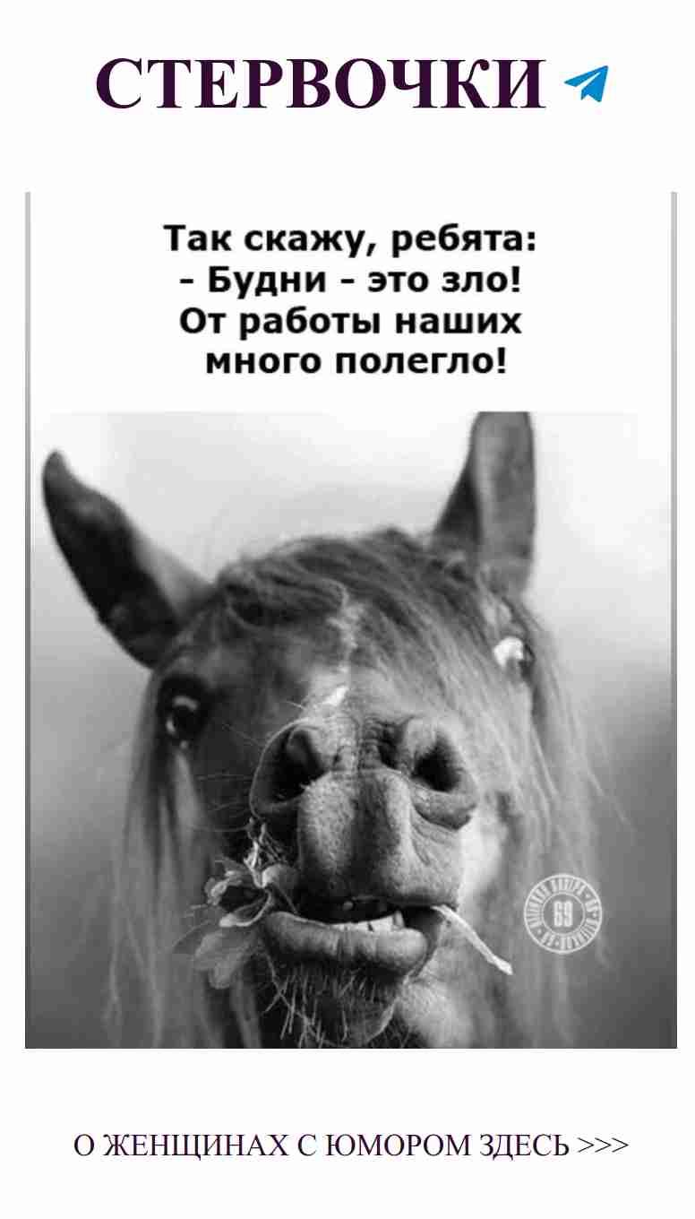 Когда любовь говорит: будь просто собой!