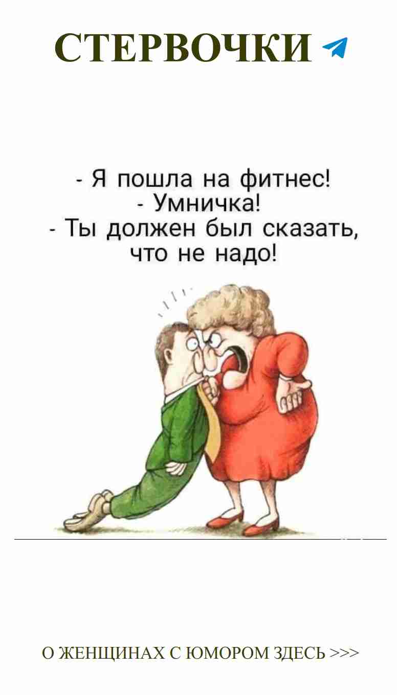 Обнимаем любимых как Винни Пух с добрым юмором