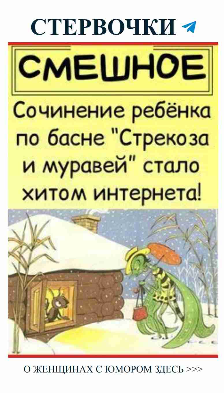 Смешные моменты в любви с нашей собачкой в снегу