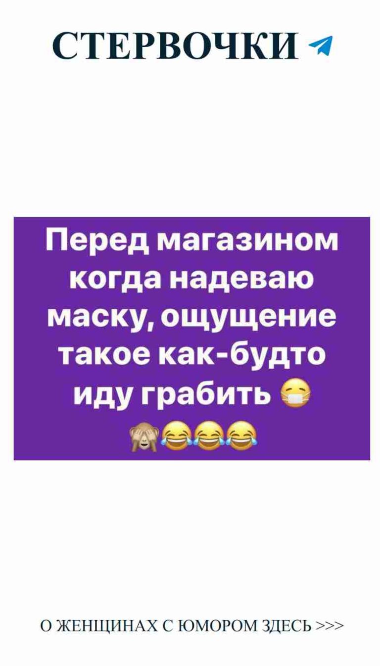 С Днем Рождения! Любовь и юмор в каждом подарке