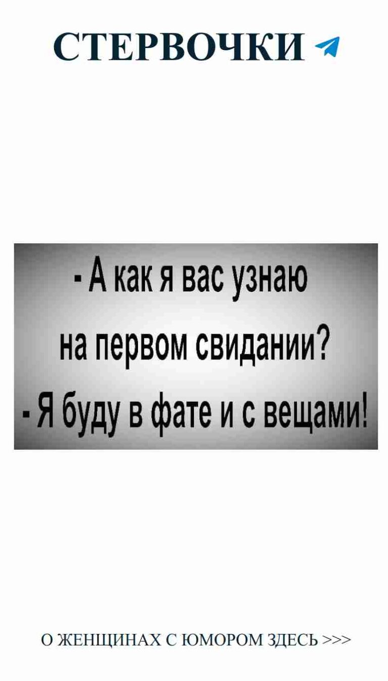 Когда любовь как задачка: смешно и трудно одновременно