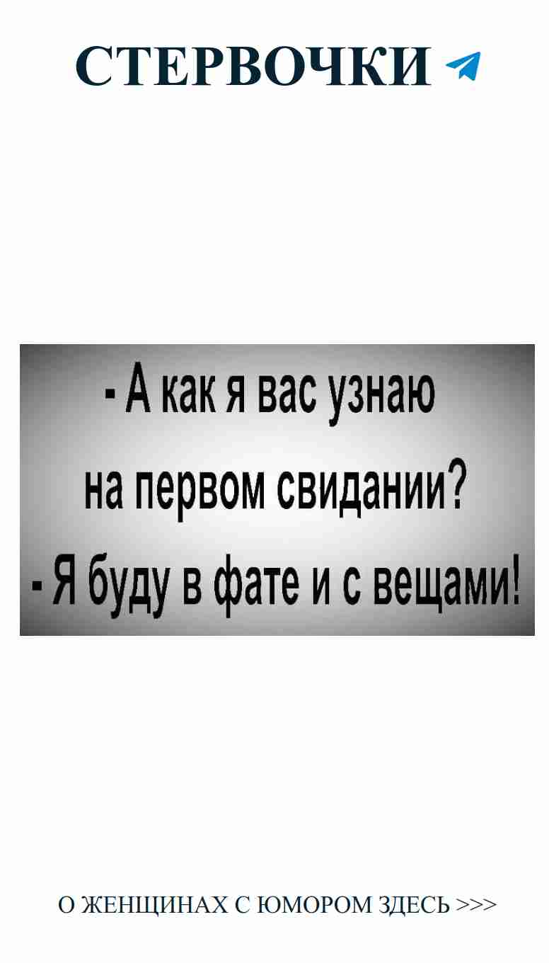 Когда любовь как задачка: смешно и трудно одновременно