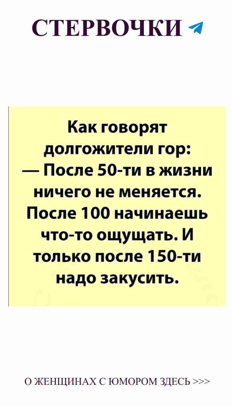Смешные моменты о любви: смейтесь вместе с нами!