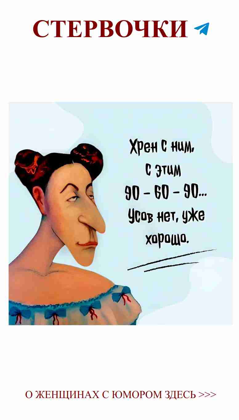 Любовь и юмор: как красные волосы могут изменить все