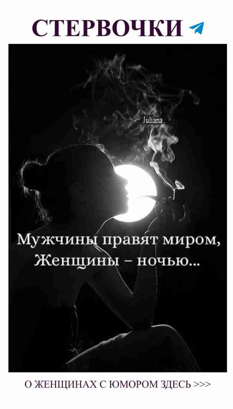 Любовь: смех и искренность в каждом моменте