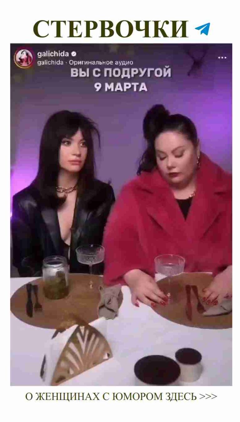 Когда любовь смеется, сердце тоже улыбается