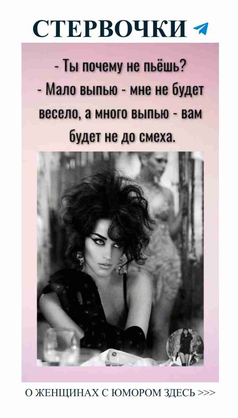 Смех и любовь: как мы сидим на кухне и смеемся вместе