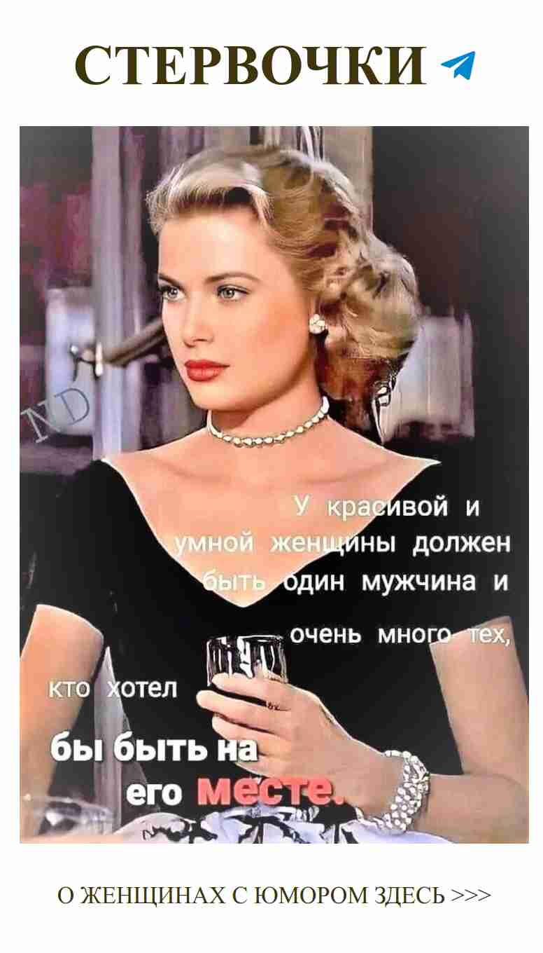 Любовь в шутках: как мы смеемся над сердечными делами