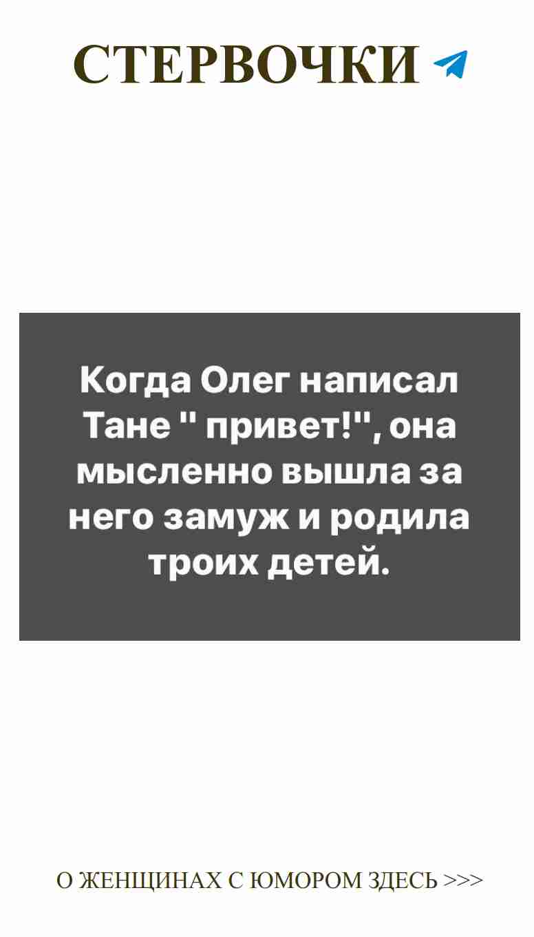 Смешные слова о любви на сером фоне без лишних слов