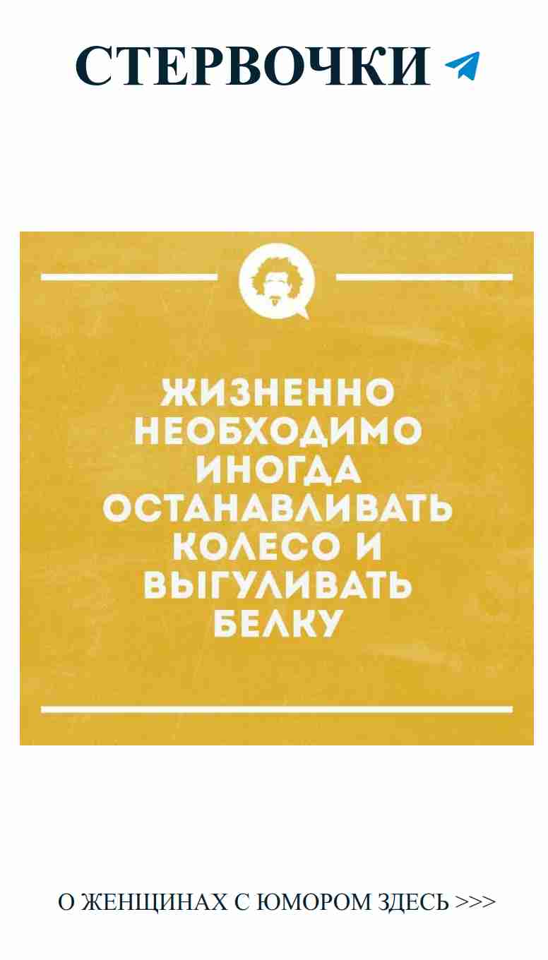 Любовь и смех: когда сердце смеется искренне