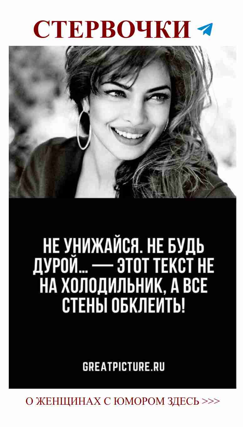 Любовь — это не шутка, а прекрасная игра