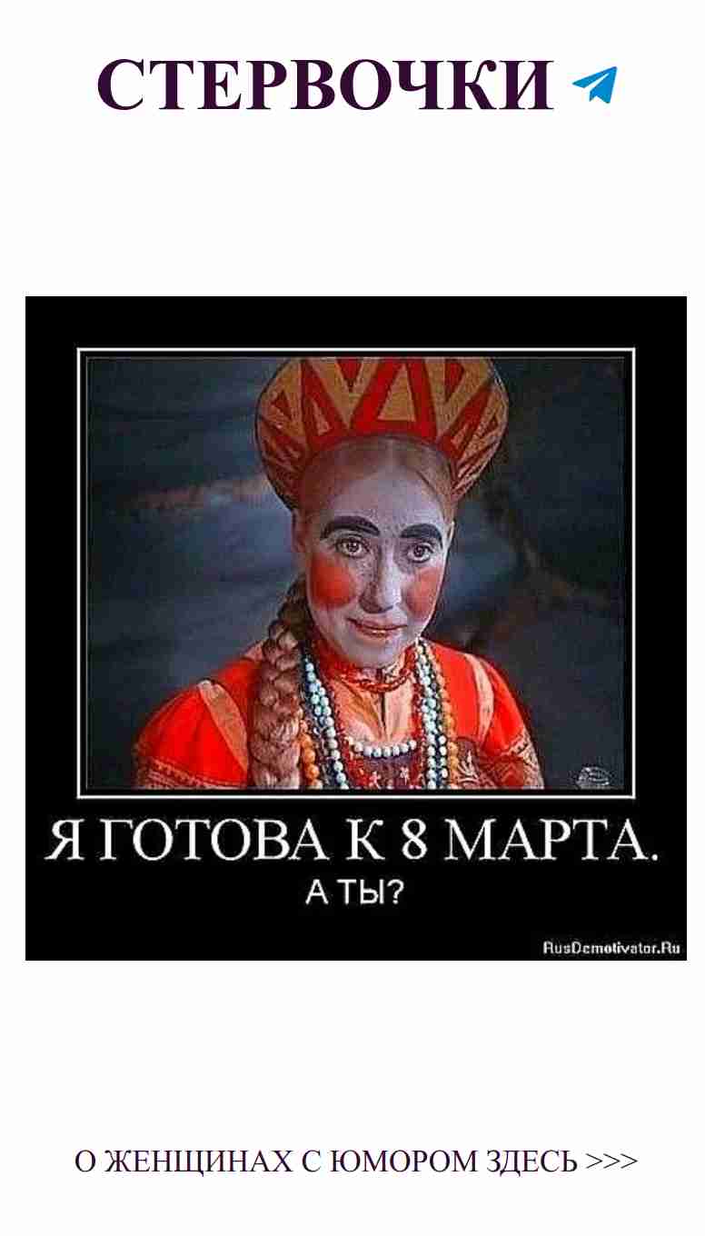 Смешные цитаты о любви для девочек