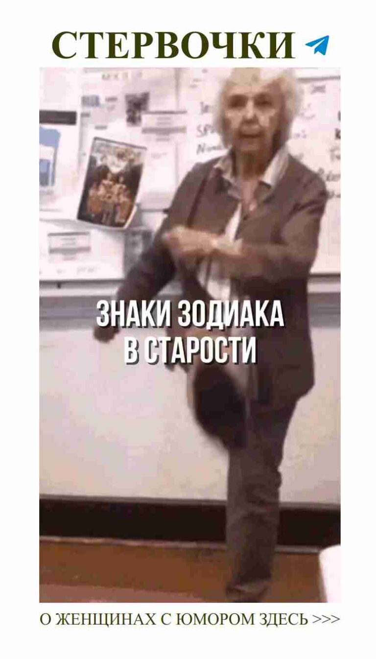 Смех и любовь: женщины рассказывают о своих смешных историях