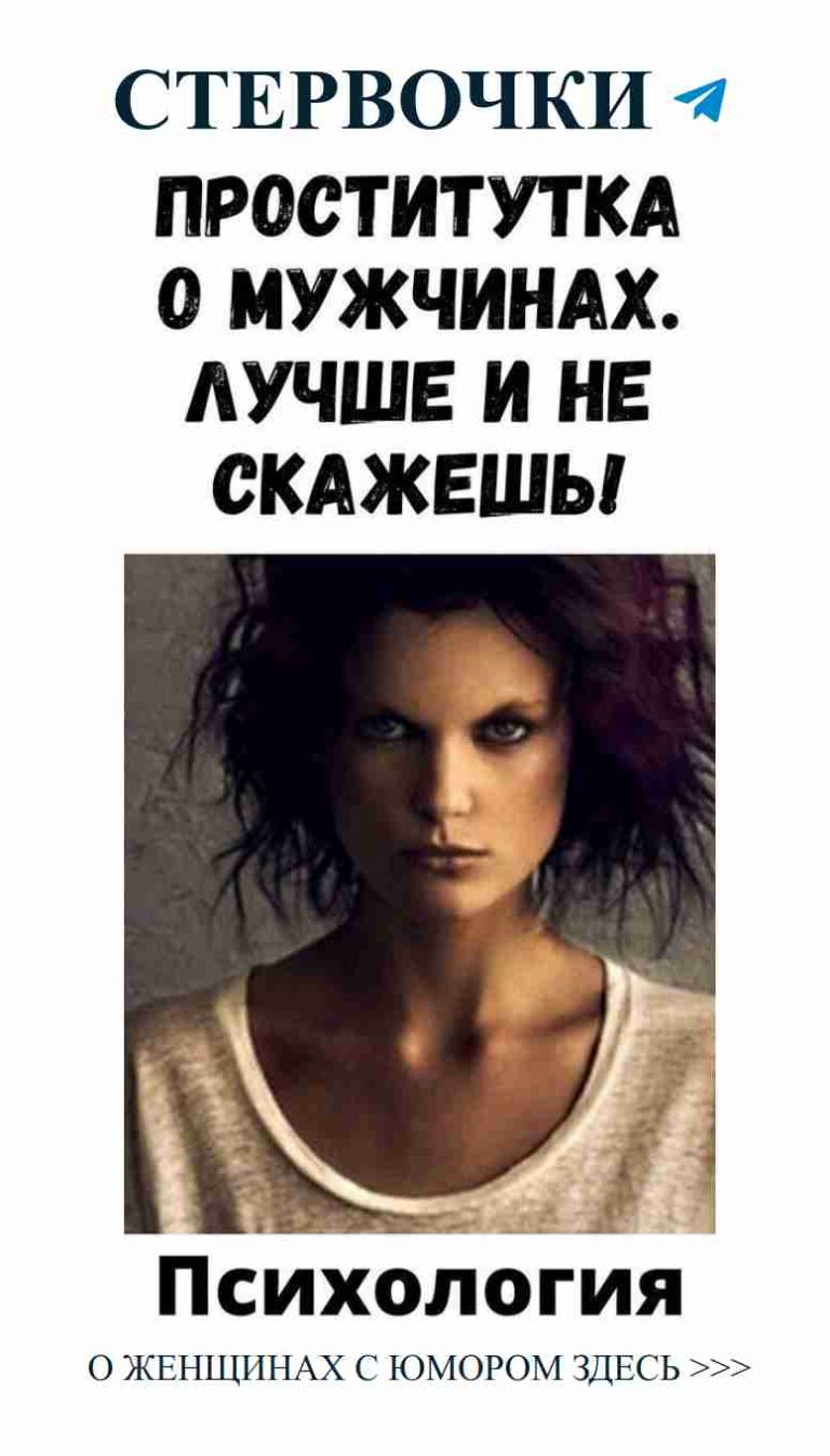 Смех и любовь: самые смешные книги для женщин