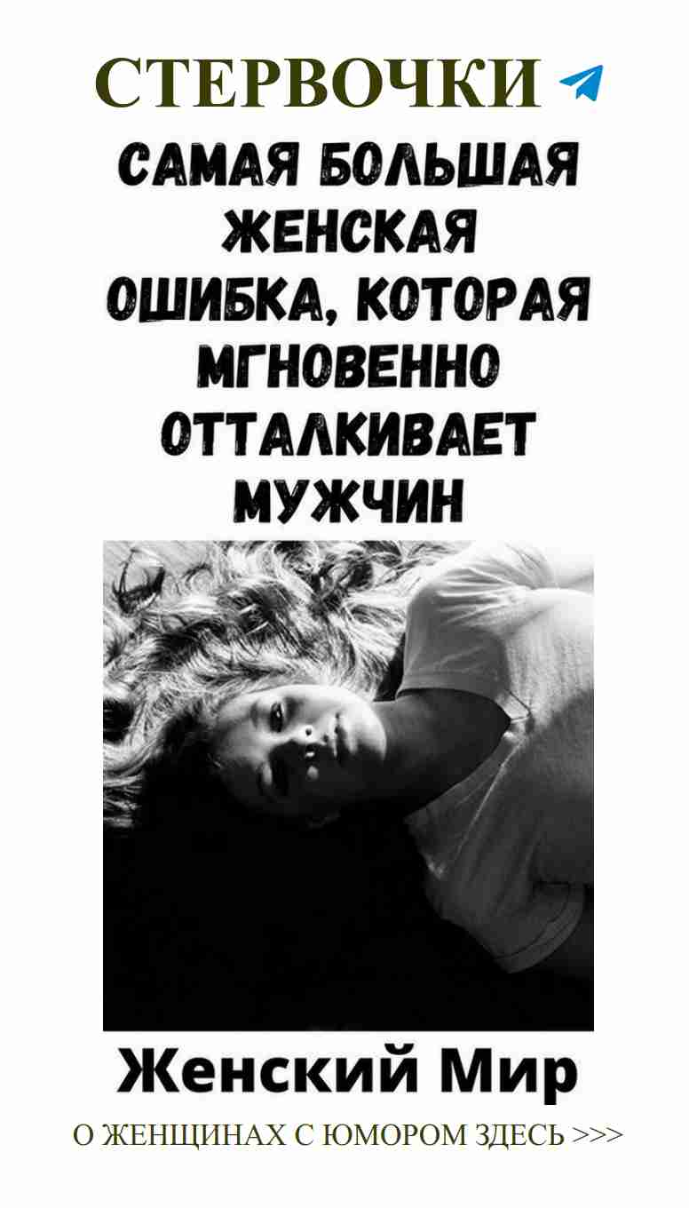 Приглашение насладиться романтикой и позитивом вместе