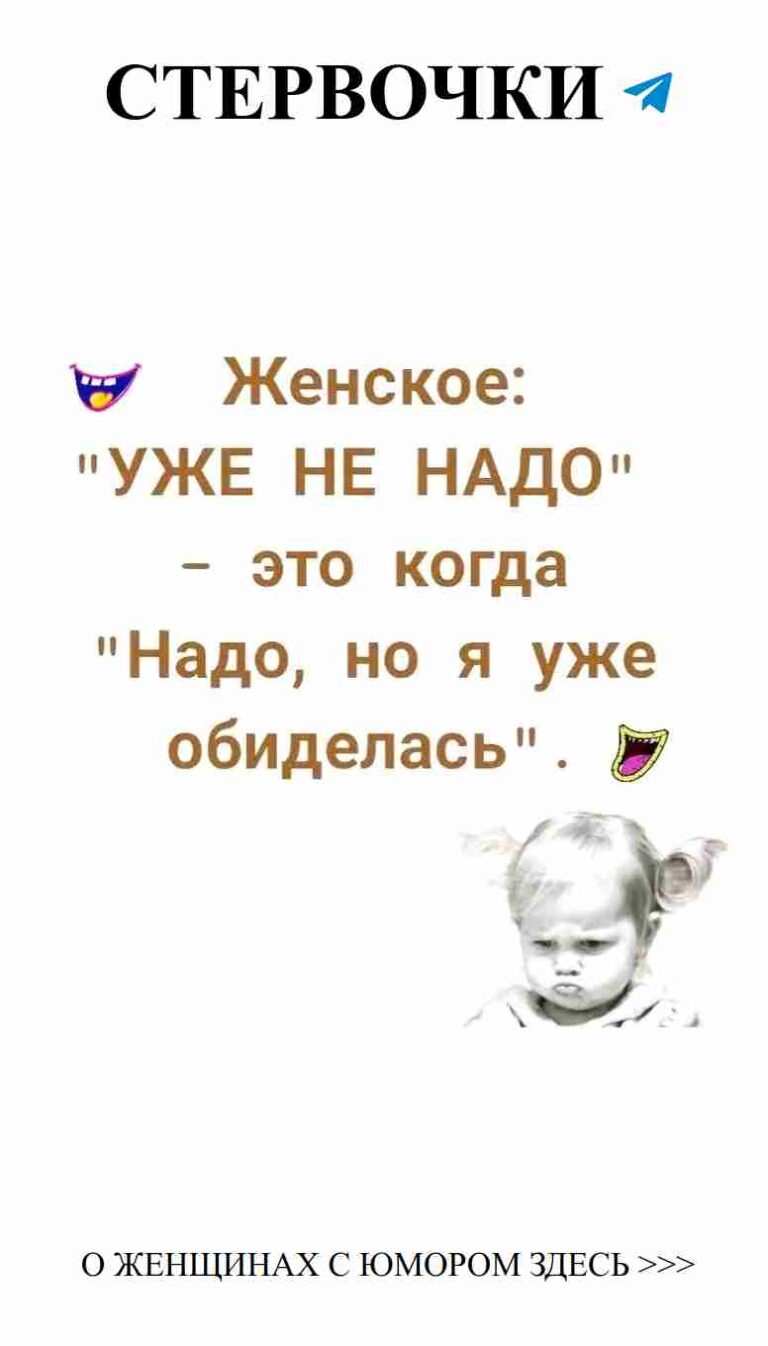 Любовь и юмор: как смеяться вместе с любимыми