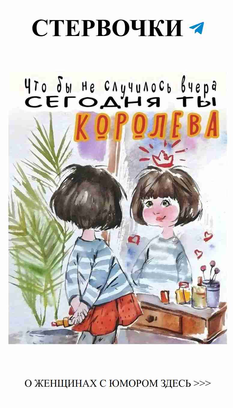 Дети на страже любви: жизнь полна смешных моментов