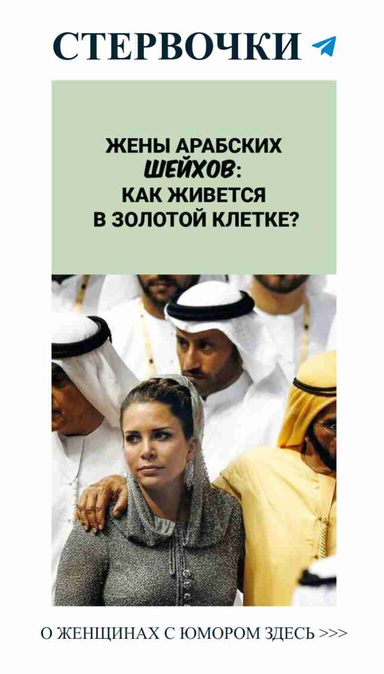 Любовь и смех: наш идеальный досуг сообщества женщин