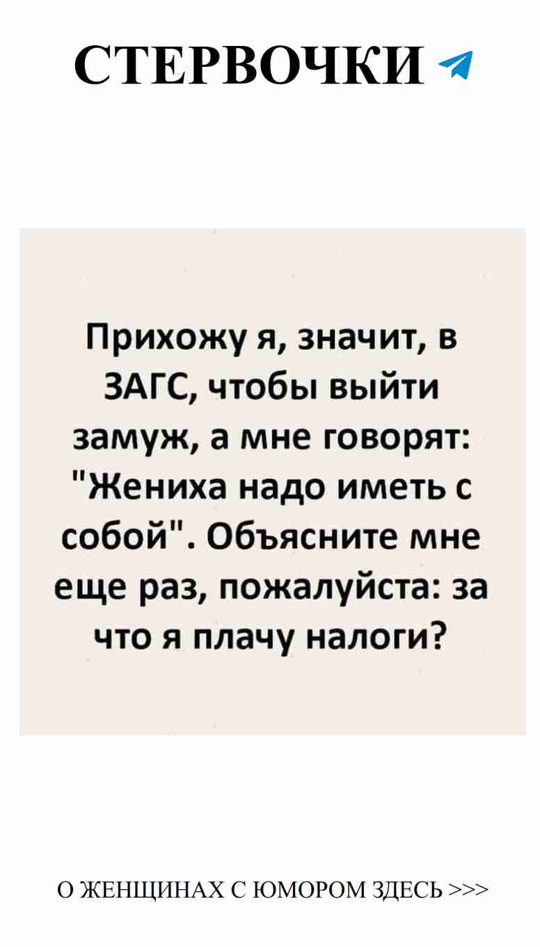 Любовь и юмор: что общего между старыми технологиями и счастьем