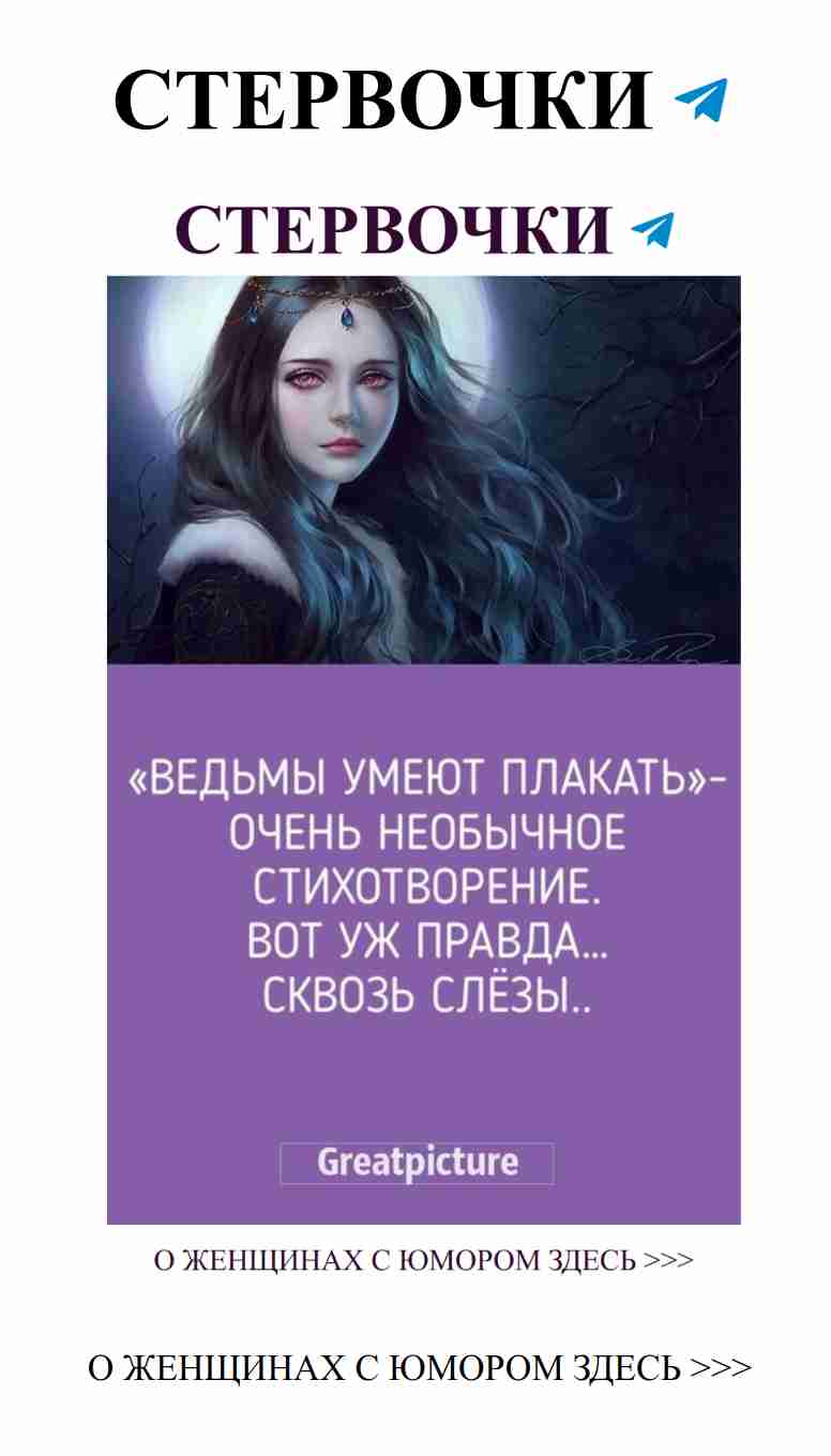 Приглашаем на веселый Instagram Live о любви и жизни