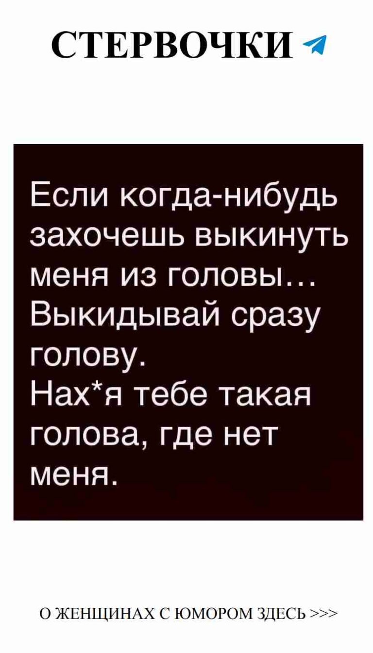 Смех и любовь: как не оторваться от своих любимых?
