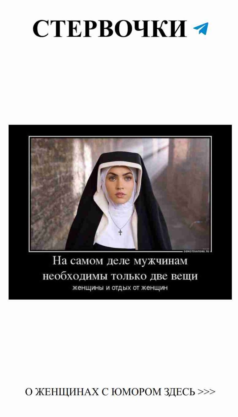 Сестра в переулке: когда любовь требует жертв