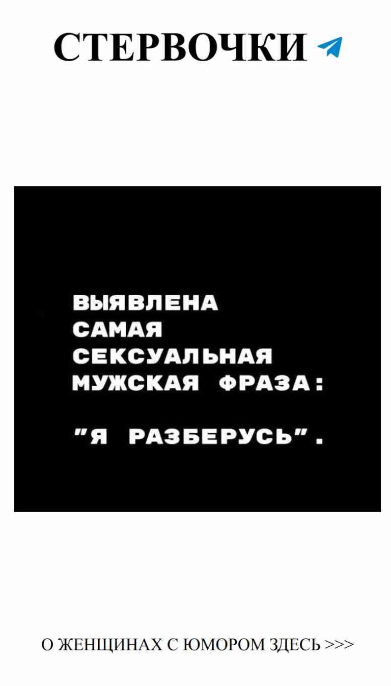 Когда ты понимаешь, что любовь – это не всегда розы