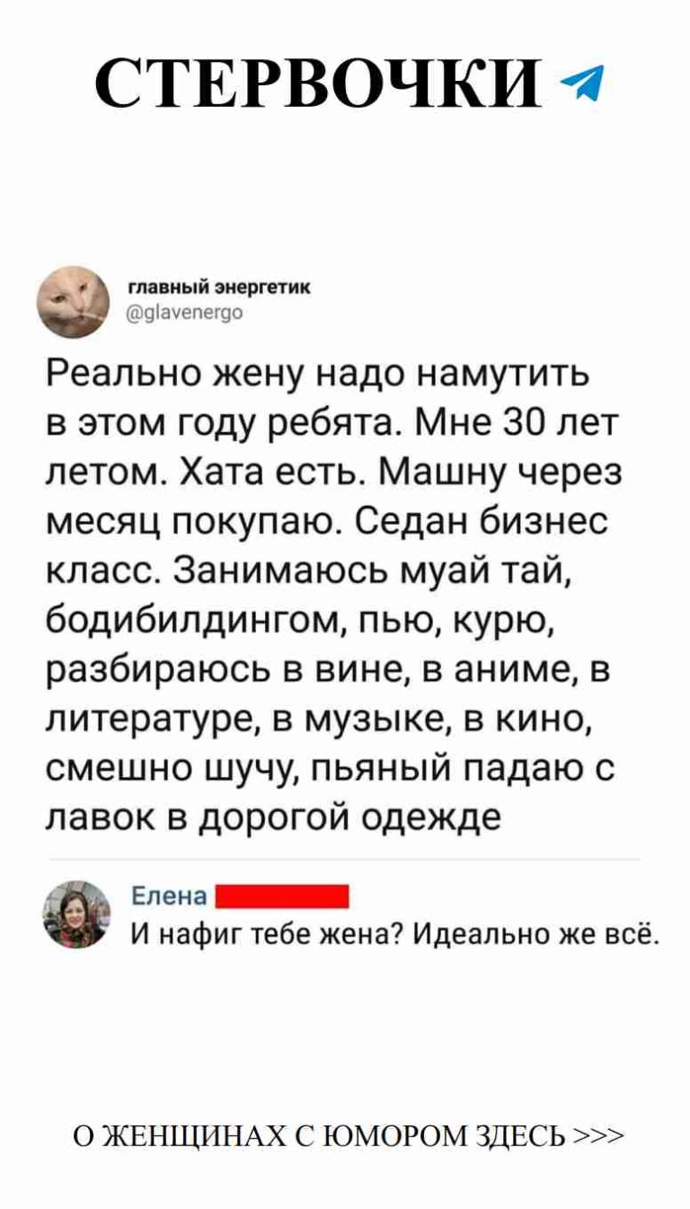 Любовь и смех: как найти радость даже в мелочах