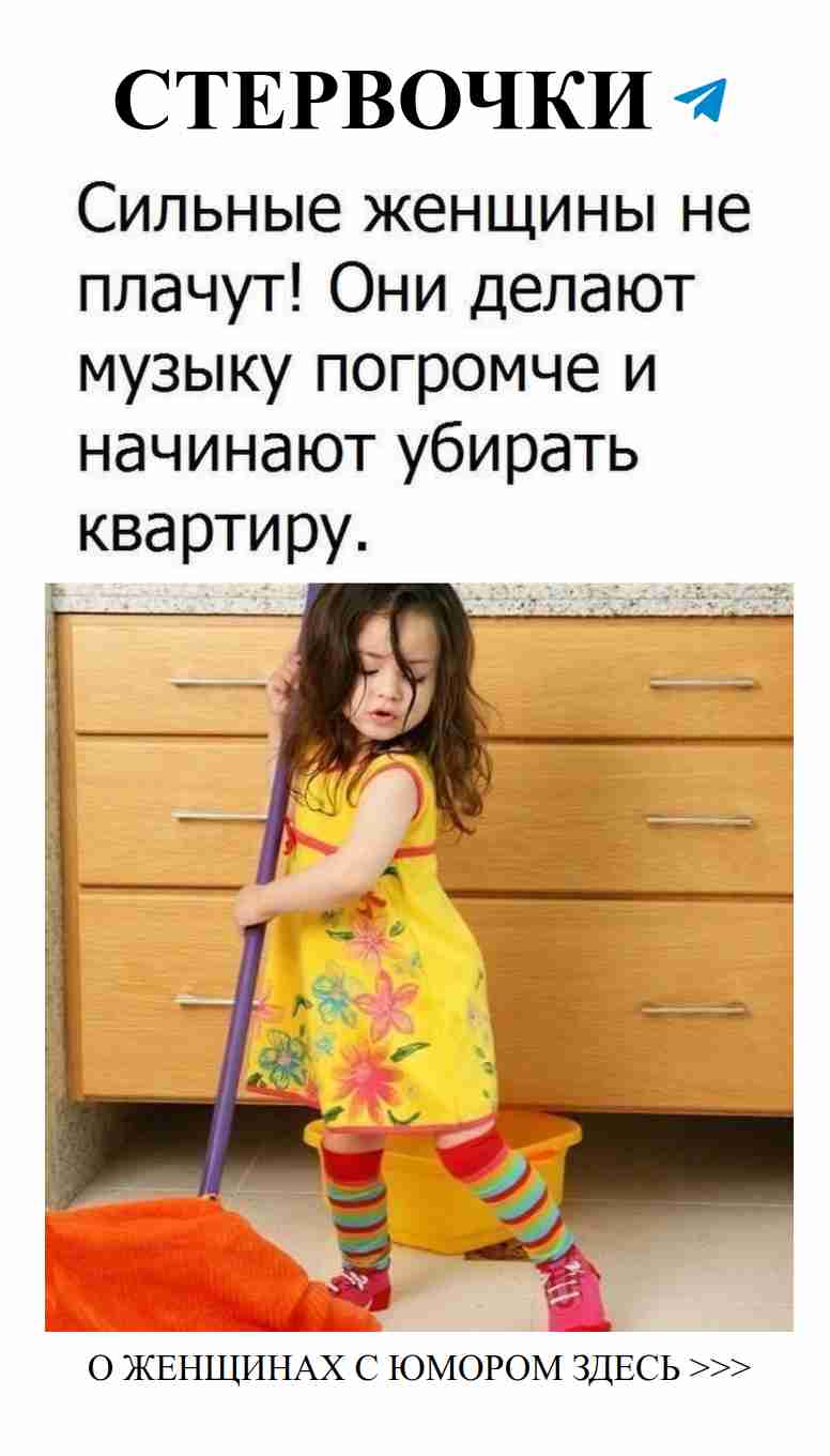 Любовь с юмором: как смеяться вместе и быть счастливыми