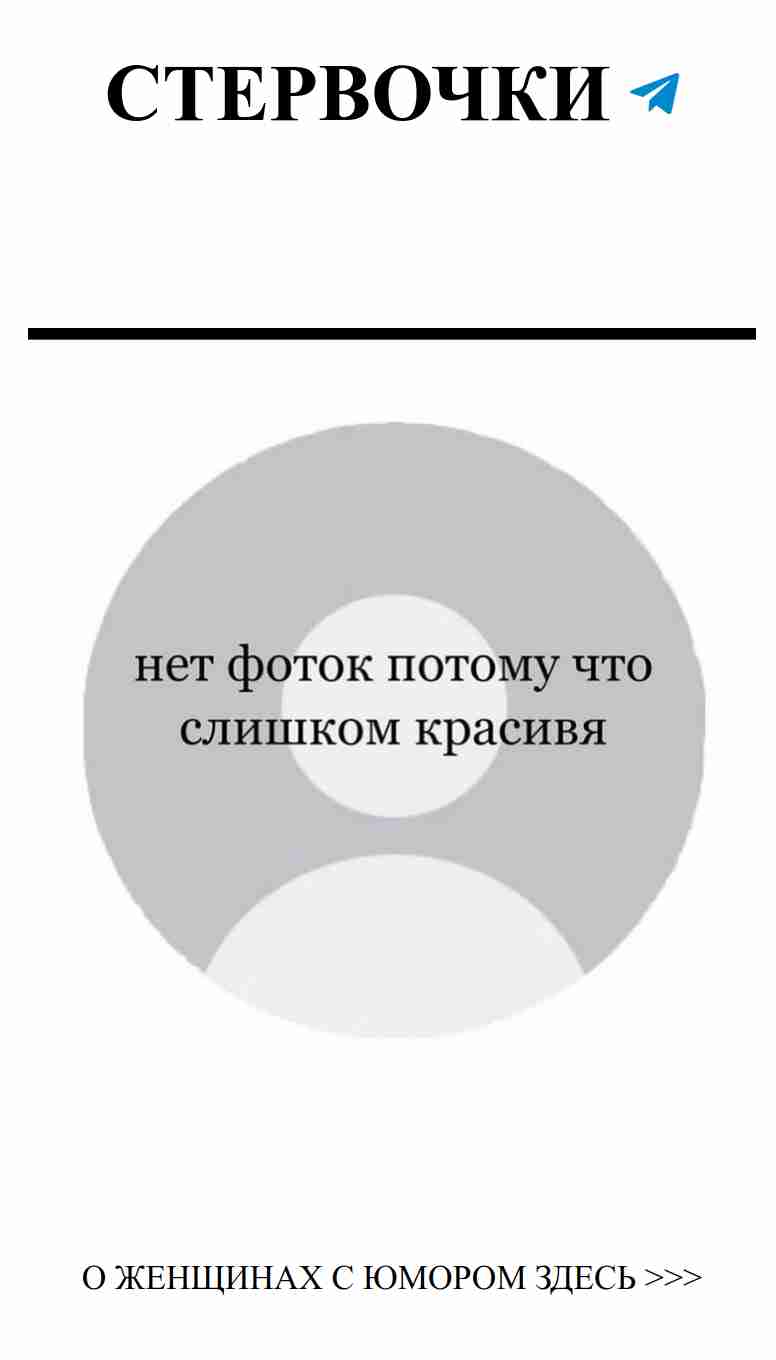 Смешные цитаты о любви для вашего парня