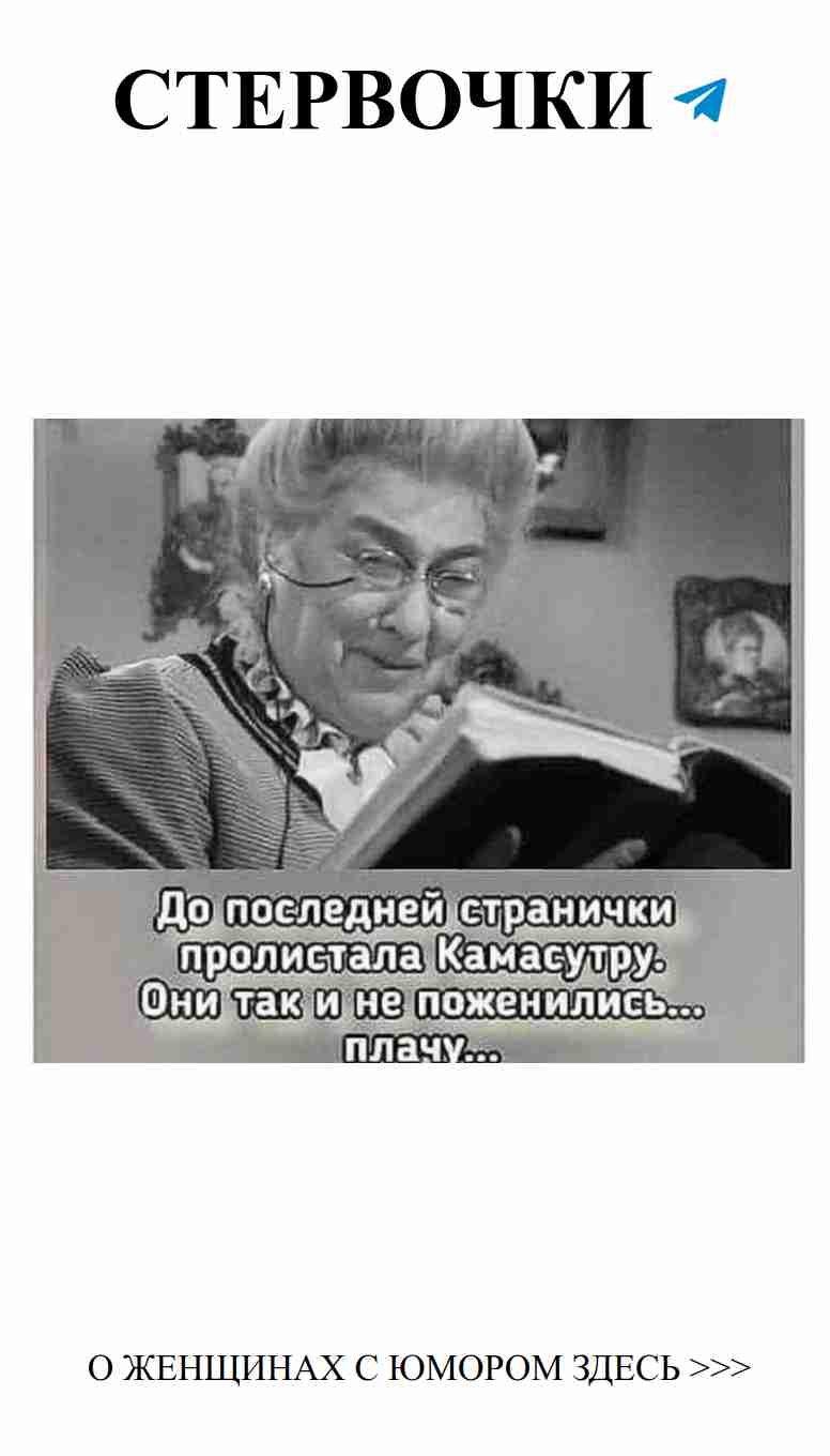 Какой кофе предпочла бы Альберт Эйнштейн с любимой книгой