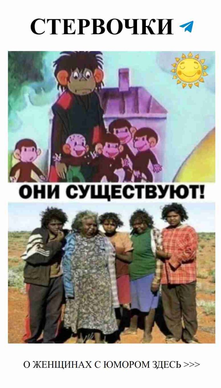 Любовь веселит: два человека, стоящие рядом, комично вместе