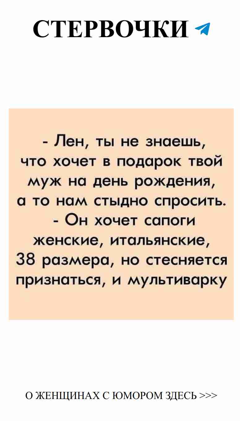 Чёрное и белое: как любовь раскрашивает будни