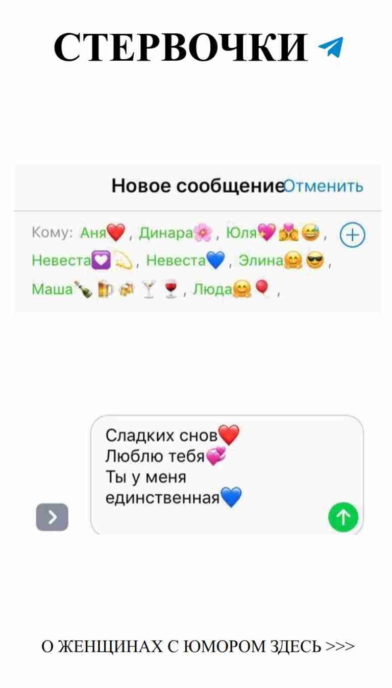 Любовь и смех: когда чувства и юмор идут рука об руку