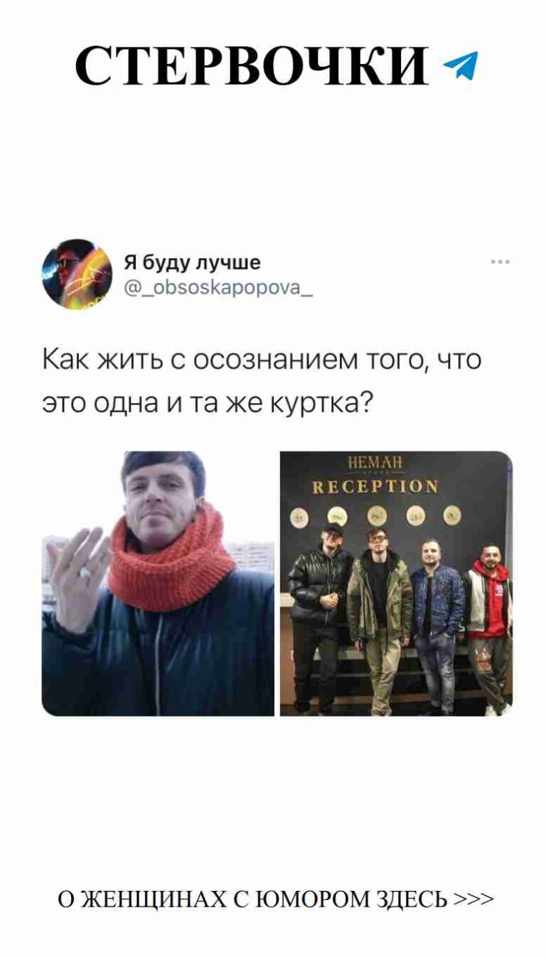 Когда любовь захватывает, смех наполняет жизнь