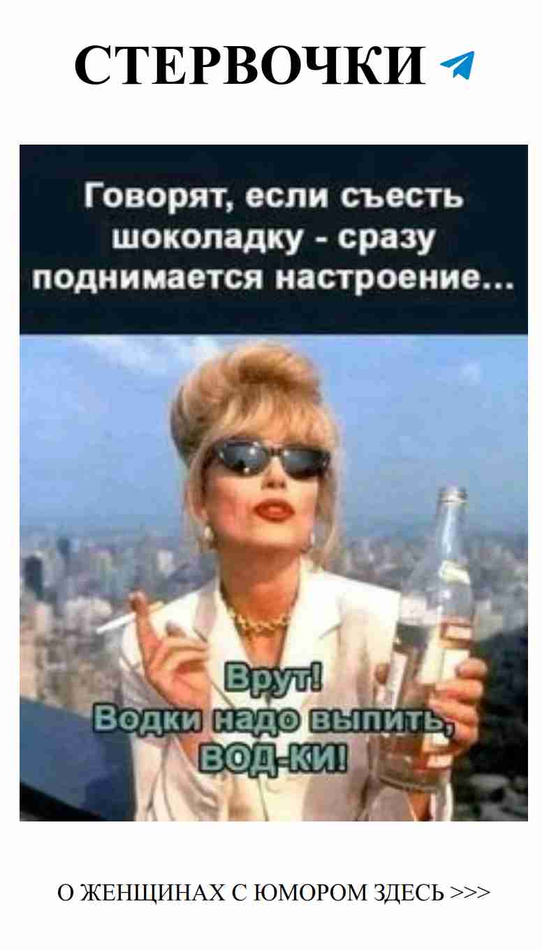 Как я обожаю это лето и свою любовь к тебе