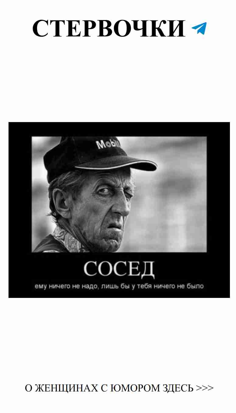 Секреты любви в юморе: как улыбка согревает сердца