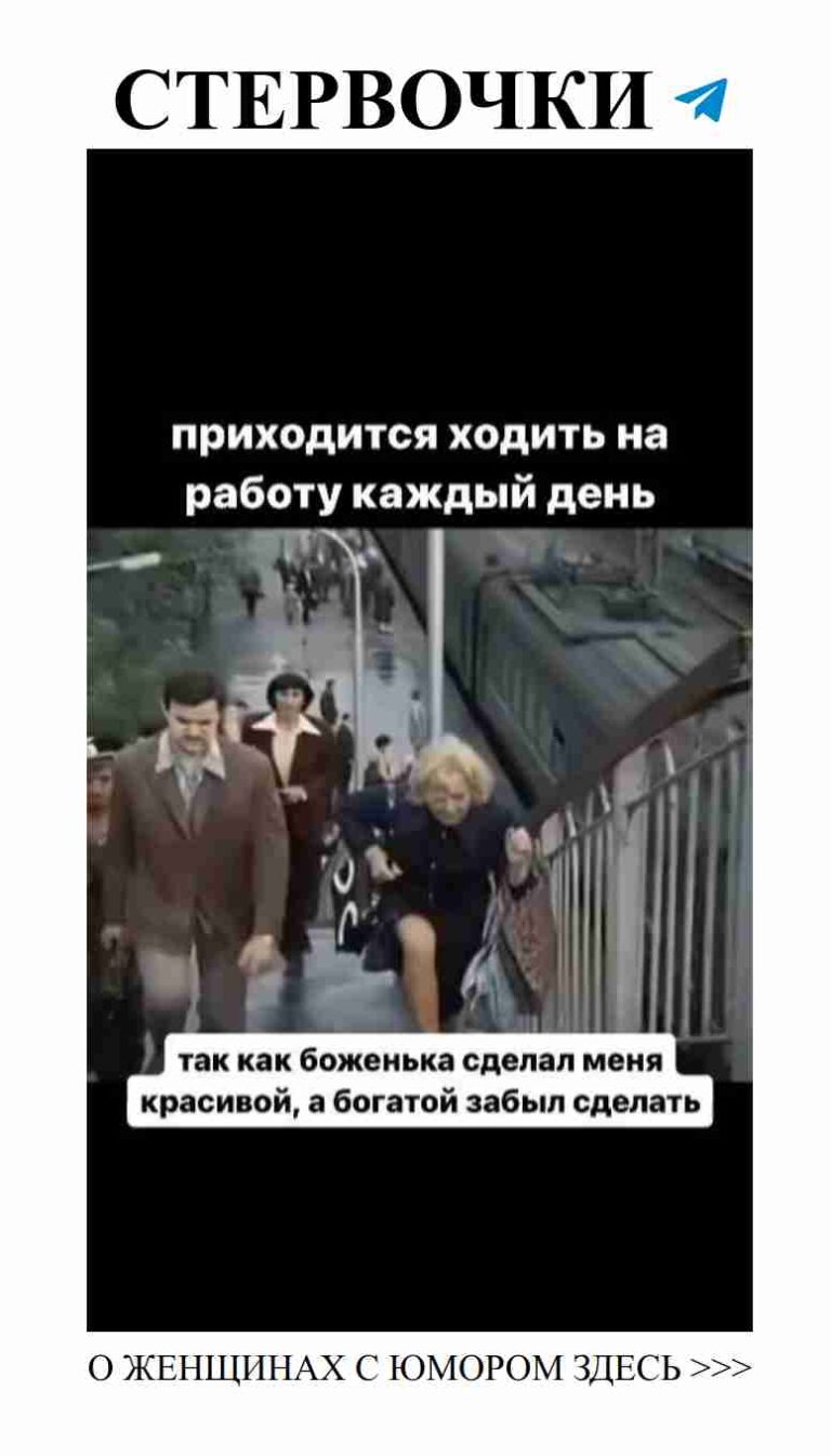 Как вовремя убежать от ненужных отношений