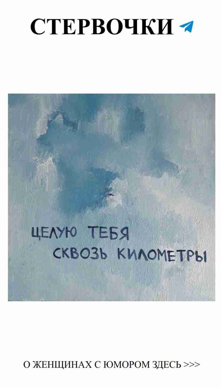 Картинки, которые заставят тебя улыбнуться о любви