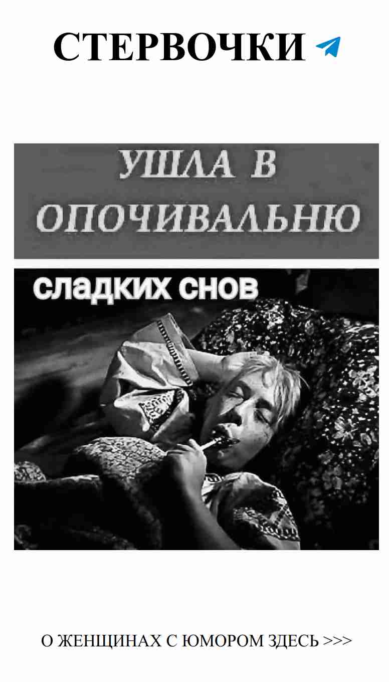 Смех и любовь: лучший подарок на день рождения