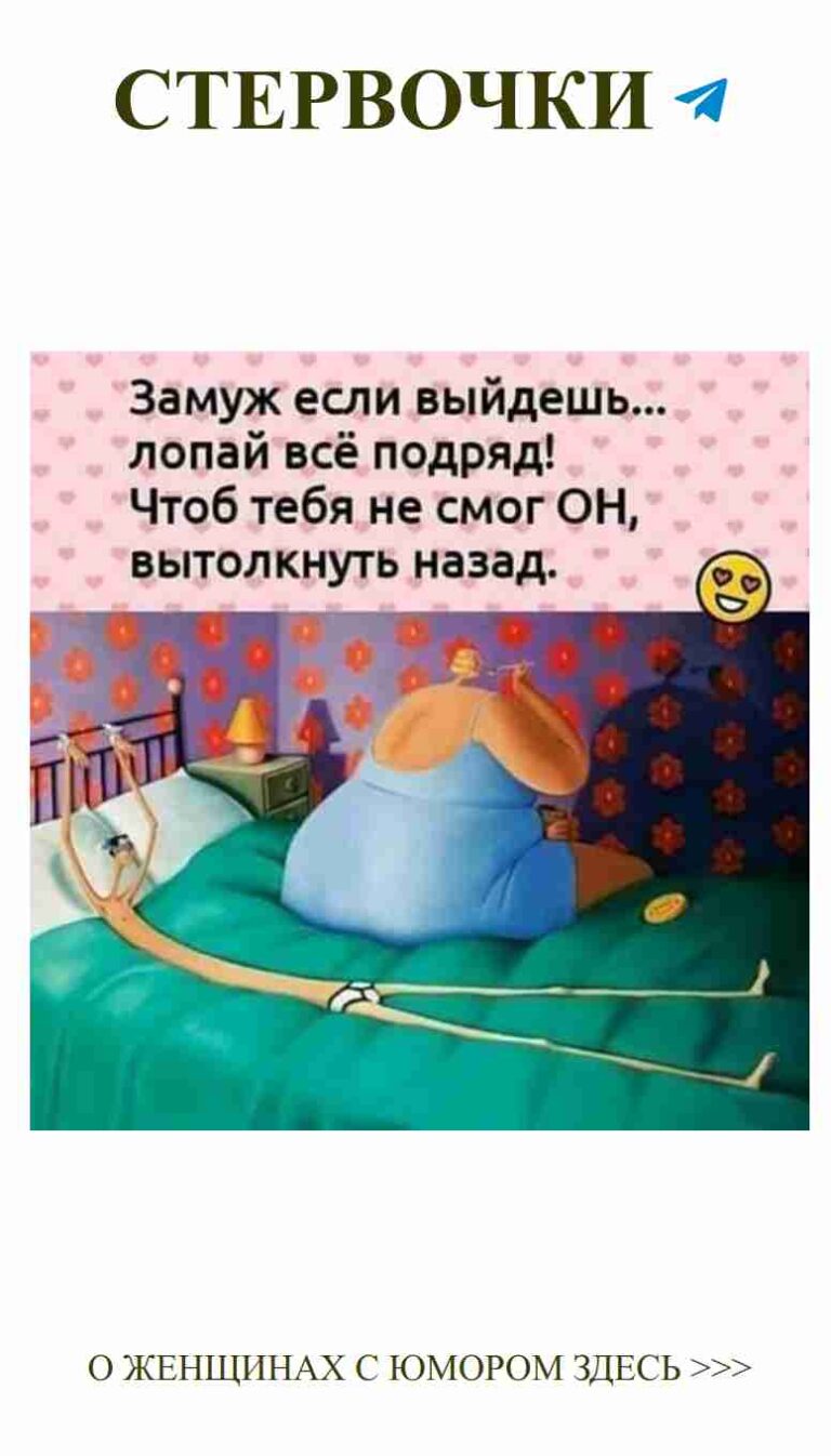 Как же без кислорода обойтись, когда вокруг такая любовь