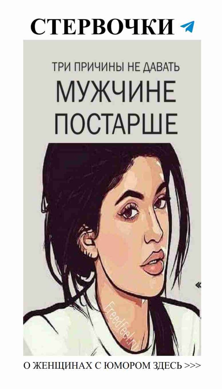 Приглашаем вас в мир любви и смеха вместе!