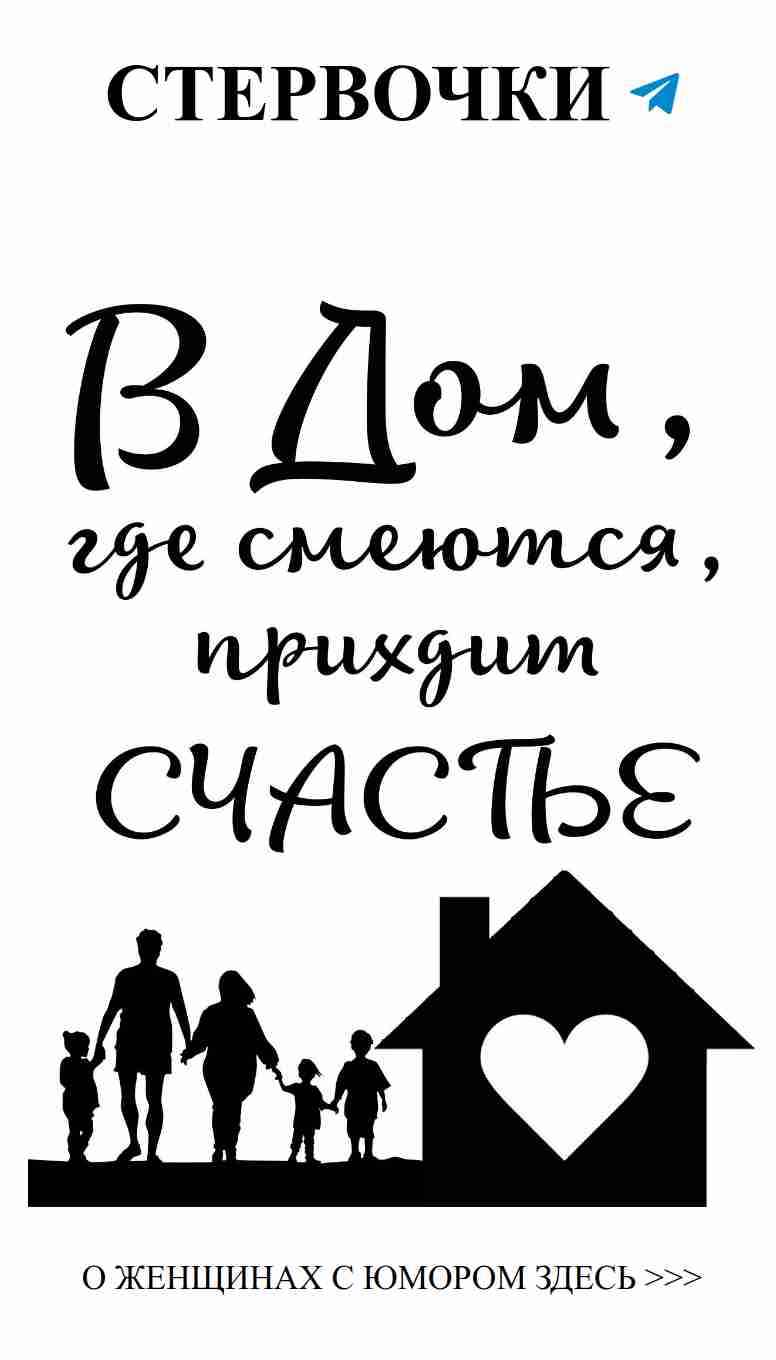Любовь в черно-белом: найди свой идеальный стиль