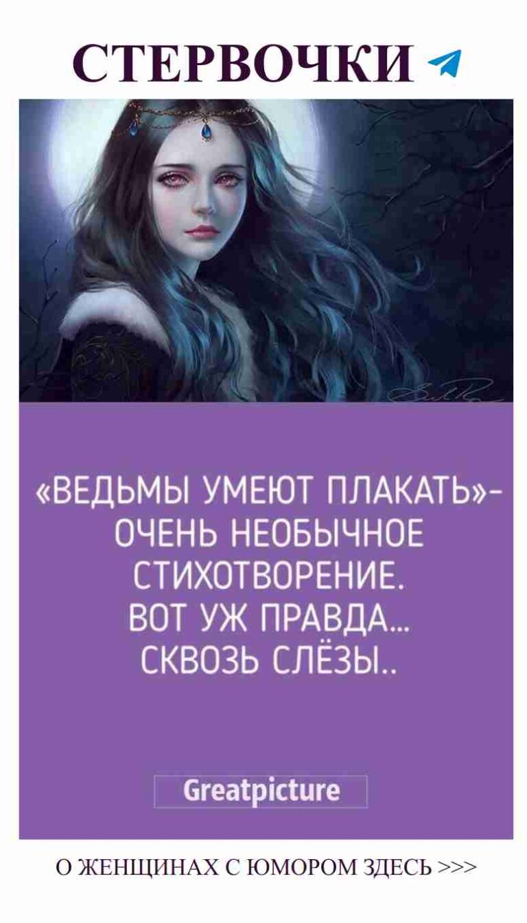 Приглашаем на смех и любовь! Присоединяйтесь к нашему Instagram Live