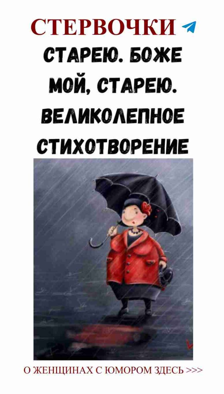 Смешные открытки о любви для особенных моментов