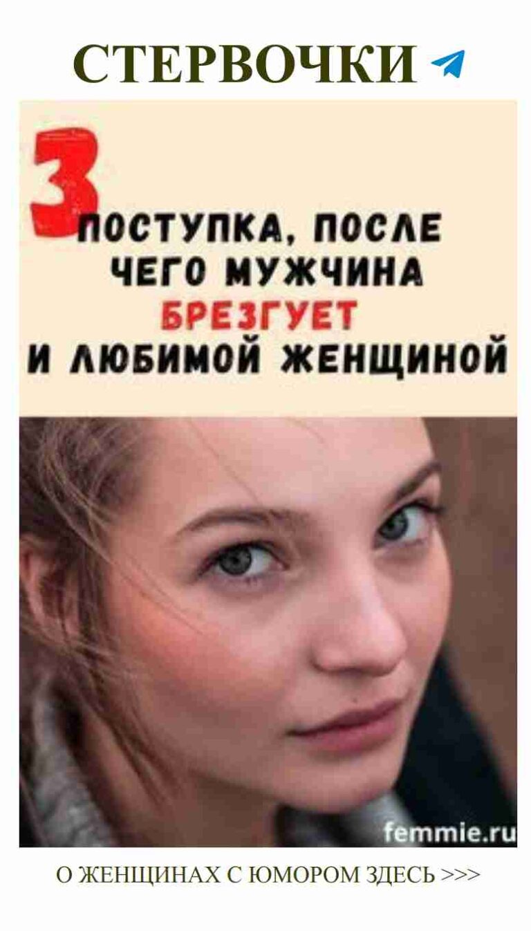 Лучшие продукты для бровей и советы по любви