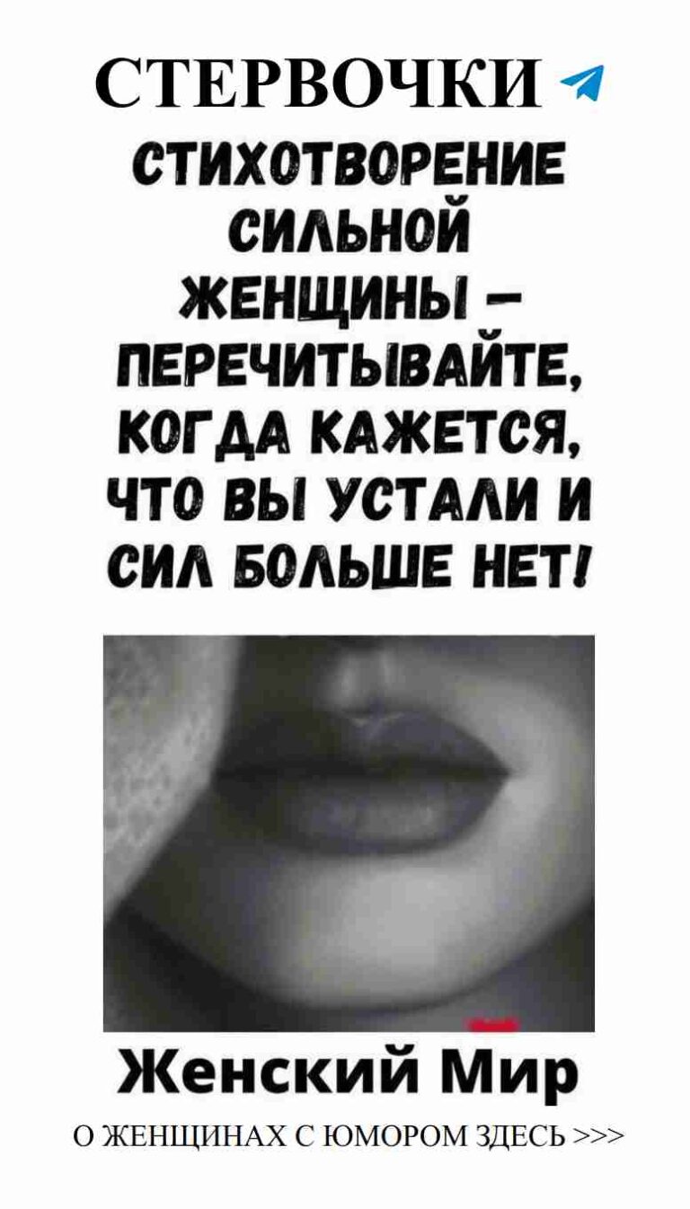 Приглашаем вас на живой эфир: Жизнь, Любовь и Улыбки