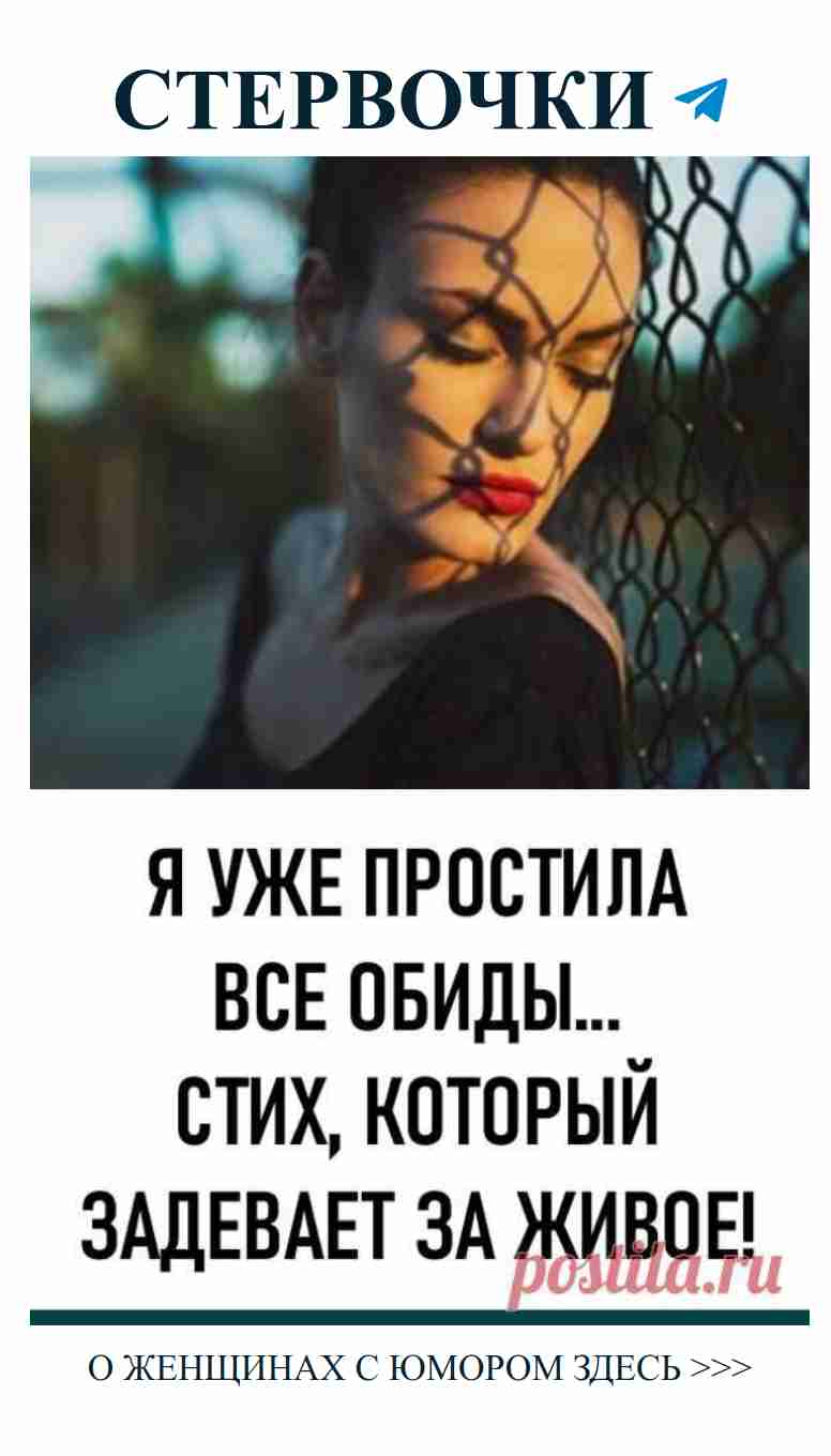 Забавные моменты любви за решеткой